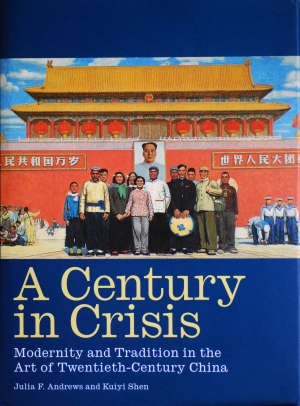 a century in crisis